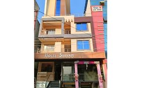 Shivam Hotel, Gorakhpur